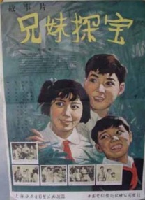 一个好的寄宿房子